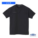 【サッカーウェア(メンズ/ユニ) アンブロ】 COACHERSレフェリカルトップ/メンズ(UUUXJA55)