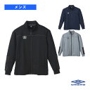 【サッカーウェア(メンズ/ユニ) アンブロ】 COACHERS スウェジャージャケット/メンズ(UUUXJF15)
