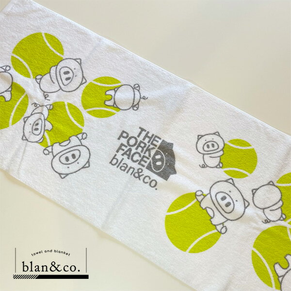 【テニスアクセサリ・小物 blan & co.】 スポーツタオル コロコロ BCT014