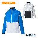 【テニスウェア(ジュニア) ゴーセン】 ウインドジャケット ジュニア Y2400