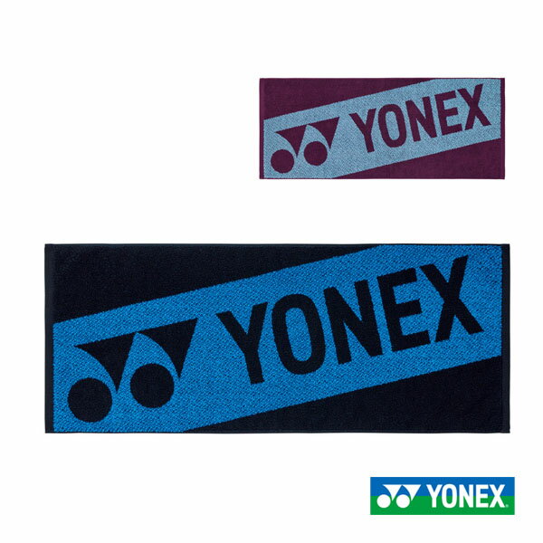 【テニスアクセサリ・小物 ヨネックス】 スポーツタオル AC1093