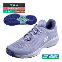 【テニスシューズ ヨネックス】 パワークッションソニケージ POWER CUSHION SONICAGE L GC クレー・砂入り人工芝 レディース SHTSC...