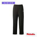 【卓球ウェア(メンズ/ユニ) ニッタク】 KRホットウォーマーパンツ/KR HOT WARMER PANTS/ユニセックス(NW-2877)