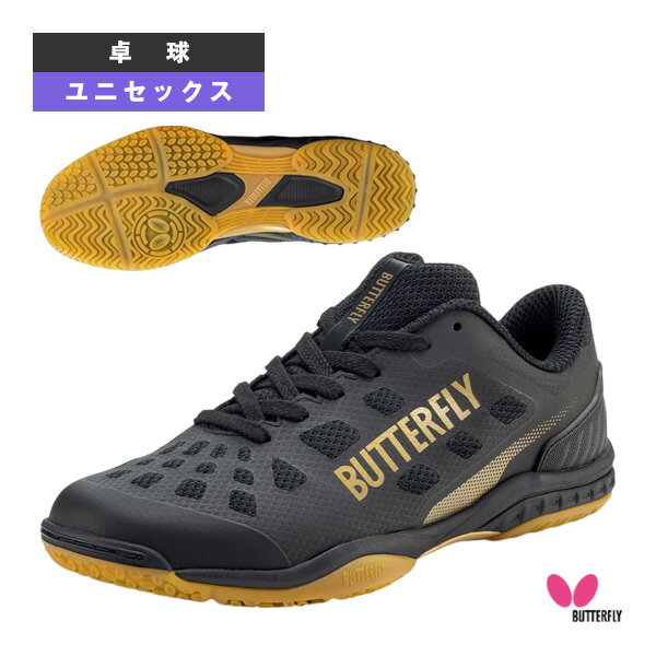 【卓球シューズ バタフライ】 レゾライン レバリス ユニセックス 93710