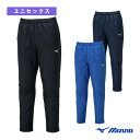 【サッカーウェア(メンズ/ユニ) ミズノ】 ウォーマーパンツ ユニセックス P2MFB591