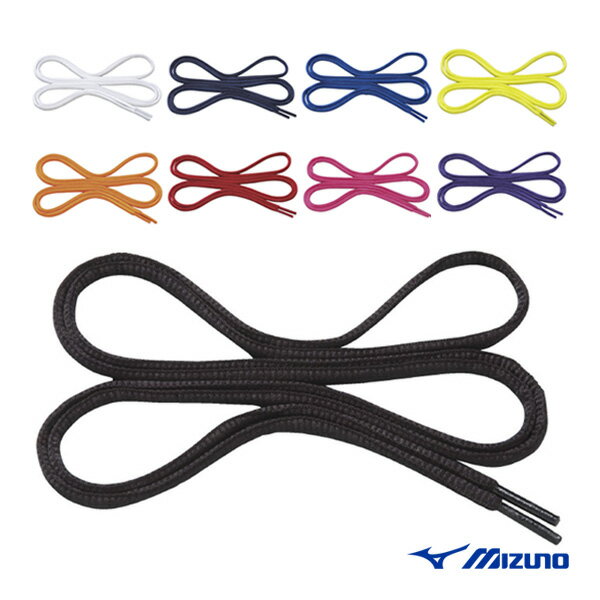 【オールスポーツアクセサリ・小物 ミズノ】 オーバルシューレース 楕円型 J1GZ2400
