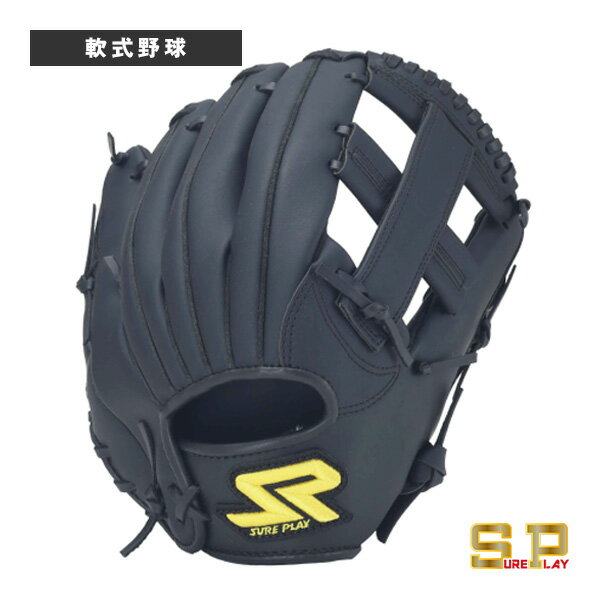 楽天市場】シュアプレイ(用途(野球・ソフトボール用品)オール 楽天市場】シュアプレイ(用途(野球・ソフトボール用品)オール