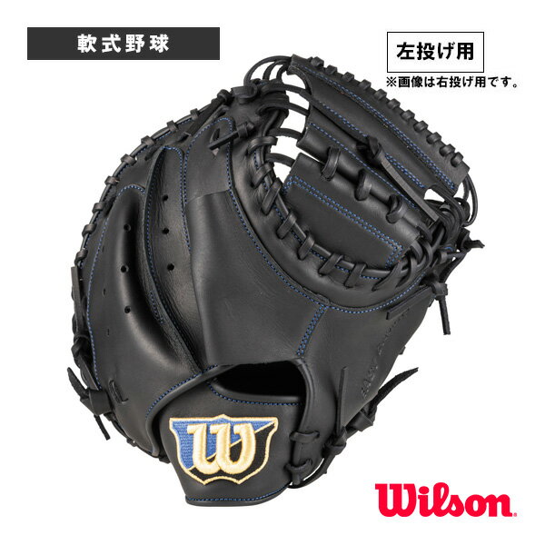 楽天市場】easy catch wilsonの通販 楽天市場】easy catch wilsonの通販