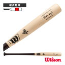【野球バット ウィルソン】 WilsonStaff/メープル/硬式用木製バット/W13M型(WBW2003010)(4)