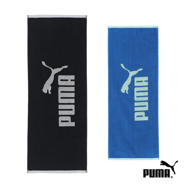 【サッカーアクセサリ・小物 プーマ】 ボックスタオル N2（054669）