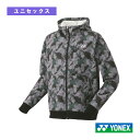【テニスウェア(メンズ/ユニ) ヨネックス】 スウェットパーカー ユニセックス 50180