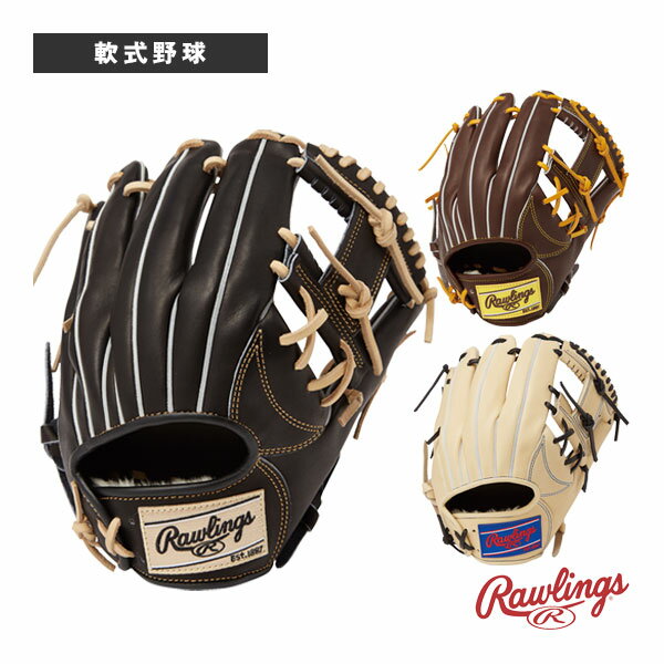 【軟式野球グローブ ローリングス】 HOHプロエクセル FSスタイル HOH PRO EXCEL FS Style 軟式グラブ 内野手用 GR5HE934FS