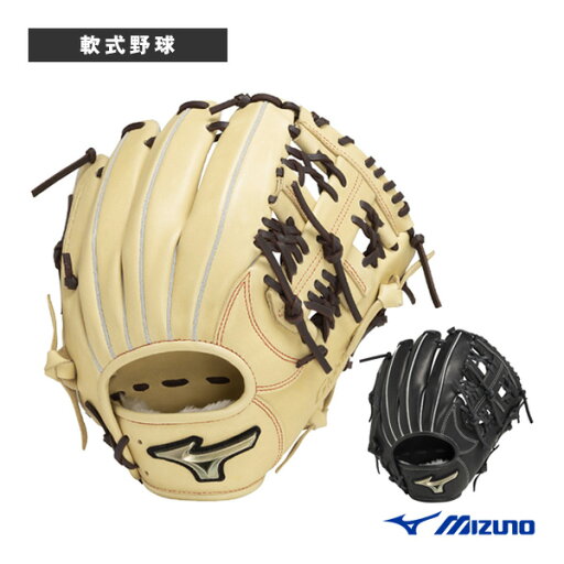 【軟式野球グローブ ミズノ】 グローバルエリート H selection SIGNA 軟式オールラウンド用グラブ 1AJGR32300 【軟式野球グローブ ミズノ】 グローバルエリート H selection SIGNA 軟式オールラウンド用グラブ 1AJGR32300