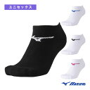【テニスウェア(メンズ/ユニ) ミズノ】 アンクルソックス ユニセックス 62JXC002
