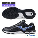 卓球シューズ ミズノ ウエーブメダル7 WAVE MEDAL 7 ユニセックス 81GA2315