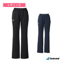 テニスウェア(レディース) バボラ ピュアレンジ メッシュフィットパンツ MESH FIT PANTS レディース BWT5233C