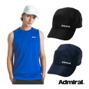【テニスアクセサリ・小物 アドミラル(Admiral)】 ドライメッシュジェットキャップ ATMZ501