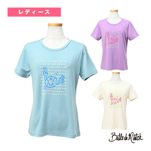 【テニスウェア(レディース) バルデマッチ】 ジェルプリントTシャツ/レディース(BDM-E1212) 【テニスウェア(レディース) バルデマッチ】 ジェルプリントTシャツ/レディース(BDM-E1212)