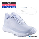 【テニスシューズ バボラ】 SFX エボ カーペット W SFX EVO CARPET W レディース 3A1S25A949