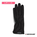 【テニスアクセサリ・小物 ダンロップ】 グローブ 全指タイプ 両手セット 手のひら側穴なしタイプ ベルトなし レディース TGG-0515W