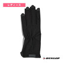 【テニスアクセサリ・小物 ダンロップ】 グローブ ネイルスルータイプ 両手セット 手のひら側穴あきタイプ ベルトなし レディース TGG-0518W