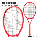 【テニスラケット ヘッド】 ラジカルエムピー 2025 Radical MP 2025 231015