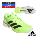 【テニスシューズ アディダス】 アディゼロウーバーソニック5 adizero Ubersonic 5 M AC オールコート メンズ IH2562