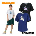 【バスケットボールウェア(ジュニア) コンバース】 プリントTシャツ ガールズ CB351352