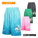 【バスケットボールウェア(ジュニア) コンバース】 プラクティスパンツ ポケット付き ジュニア CB451852