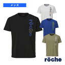 テニスウェア(メンズ/ユニ) ローチェ(roche) プラクティスTシャツ メンズ 258606