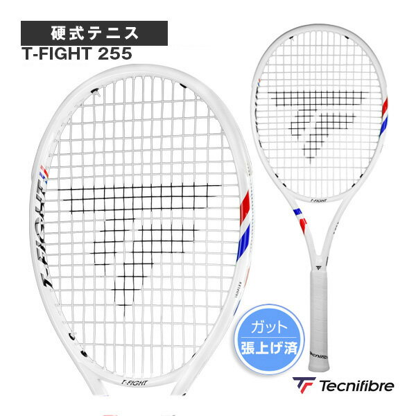 【テニスラケット テクニファイバー】 2025ティーファイト255 2025 T-FIGHT 255 14FI255X5