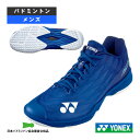 バドミントンシューズ ヨネックス パワークッションエアラスZ POWER CUSHION AERUS Z MEN メンズ SHBAZ2M