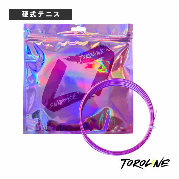 テニスストリング(単張) トロライン SNAPPER スナッパー 1.23mm