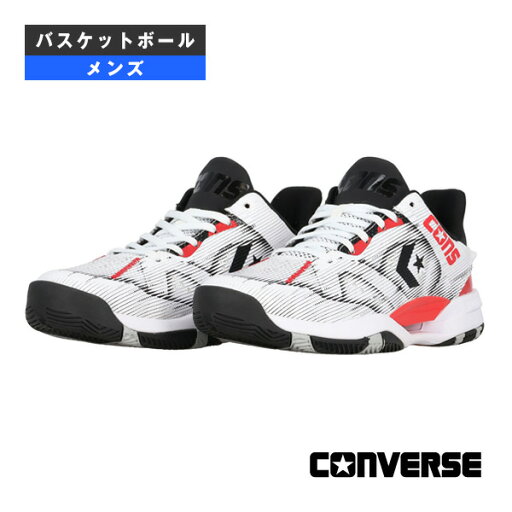 バスケットボールシューズ コンバース コンズ アクセレレーター LOW CONS ACCELERATOR L メンズ 33500390 バスケットボールシューズ コンバース コンズ アクセレレーター LOW CONS ACCELERATOR L メンズ 33500390