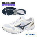 【陸上シューズ ミズノ】 ウエーブエンペラージャパン4 WAVE EMPEROR JAPAN 4 ユニセックス U1GD1920