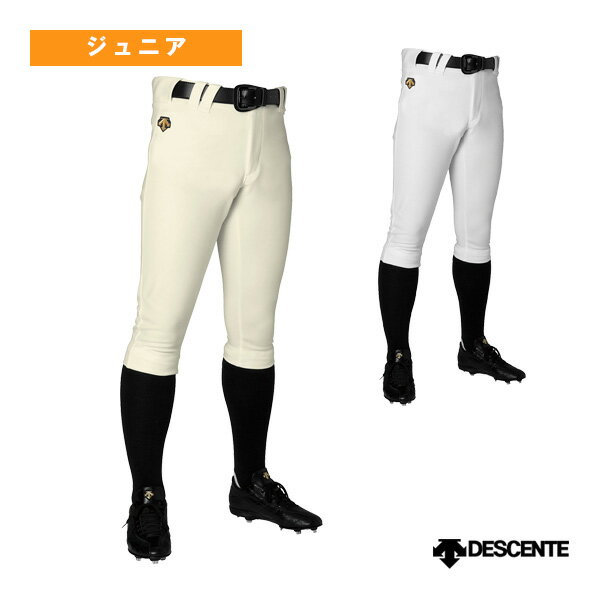 【野球ウェア（ジュニア） デサント】 ユニフィットパンツ UNIFIT PANTS ジュニアショートフィットパンツ DB5SHP14J