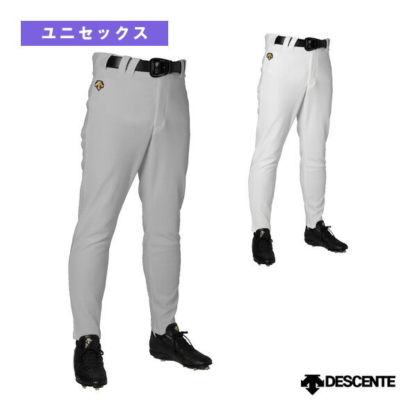 【野球ウェア（メンズ/ユニ） デサント】 ユニフィットパンツ UNIFIT PANTS ロングパンツ DB5SLP10M