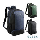 【テニスバッグ ゴーセン】 バッグパック タウンユース BAGPAC Townuse BA25TBP(4)