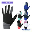 【陸上アクセサリ・小物 ミズノ】 レーシンググローブ ユニセックス U2MYB504