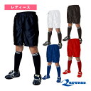 【ソフトボールウェア(レディース) レワード】 ショートパンツ ハーフタイプ ウエストゴム レディース LUP-17