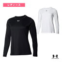 【オールスポーツウェア(レディース) アンダーアーマー】 UAチーム ロングスリーブシャツ レディース 6003666(4)