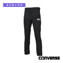 【バスケットボールウェア(メンズ/ユニ) コンバース】 レフリーパンツ ベルトループ無し ユニセックス CB142152
