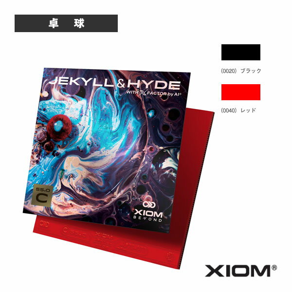 С  &ϥ JEKYLL&HYDE C55.0 850037