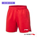 【バドミントンウェア(メンズ/ユニ) リーニン】 トレーニングパンツ ユニセックス AAPQ267(4)