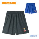 【卓球ウェア(ジュニア) ヴィクタス】 V-GP503 ジュニア 522501