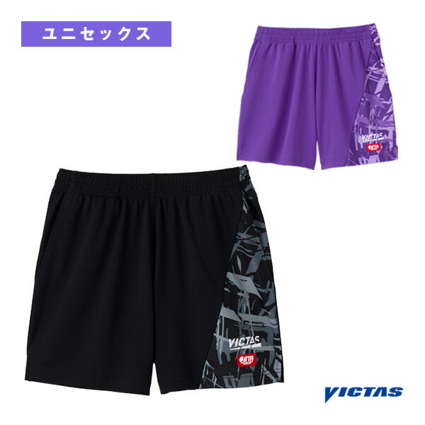 【卓球ウェア（メンズ/ユニ） ヴィクタス】 ストリーク ゲームパンツ STREAK GP ユニセックス 622501
