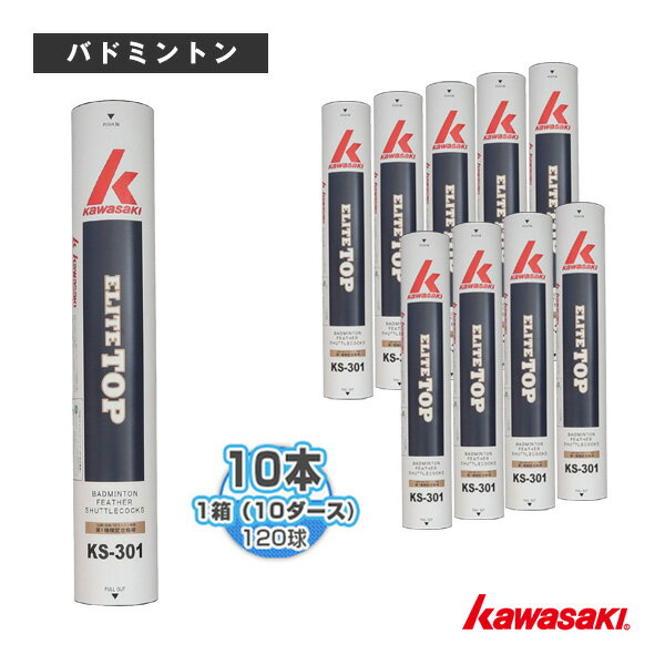 ڥХɥߥȥ󥷥ȥ kawasaki(掠) ꡼ȥȥå ELITE TOP1Ȣ1010ܡ120ˡ KS-...