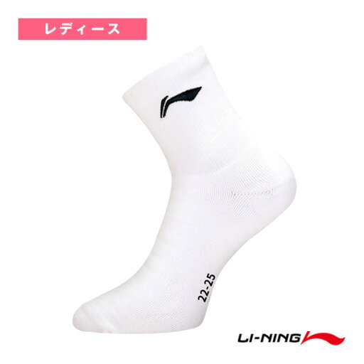 【バドミントンウェア(レディース) リーニン】 スポーツソックス レディース AWSU060-1 【バドミントンウェア(レディース) リーニン】 スポーツソックス レディース AWSU060-1