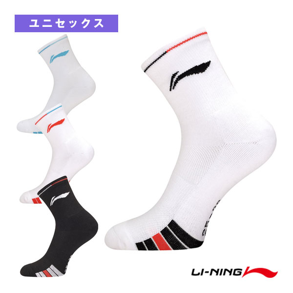 【バドミントンウェア(メンズ/ユニ) リーニン】 スポーツソックス ユニセックス AWSU083