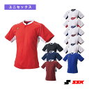 野球ウェア(メンズ/ユニ) エスエスケイ 2ボタンベースボールTシャツ BT2680